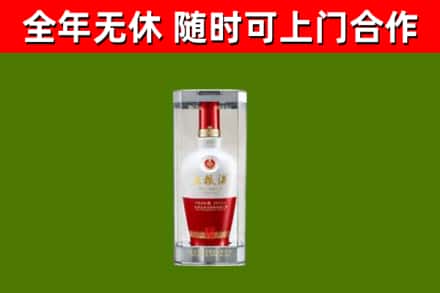 凯里回收五粮液行情