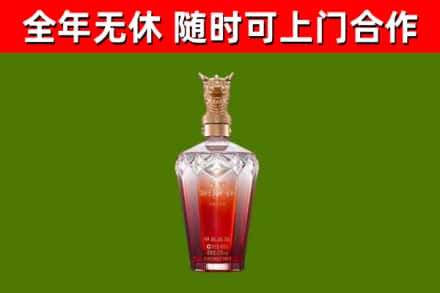 凯里回收剑南春价格