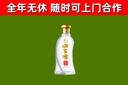 凯里烟酒回收口子窖.jpg